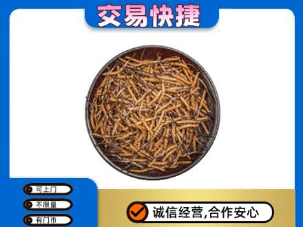 怒江高价回收散虫草